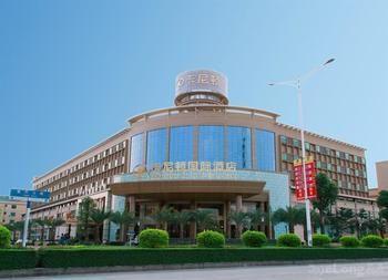 Kaniton Hotel Ντονγκουάν Εξωτερικό φωτογραφία